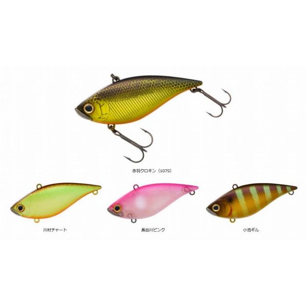 DAIWA（ダイワ） T.D.プロズバイブ107S-S サイレント : ウインズヤフー