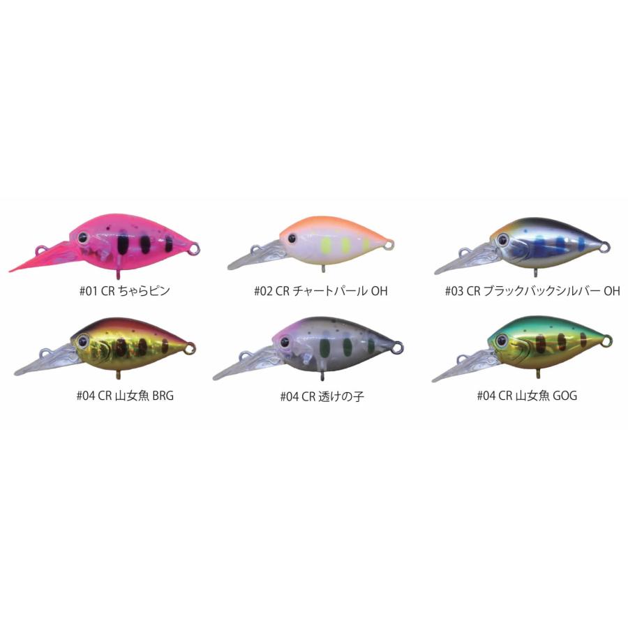 ディスプラウト　ChatteCra チャタクラ DR 【オリカラ多数】 ディスプラウト チャタクラDR-CRチューン キャッチ＆リリース区間専用