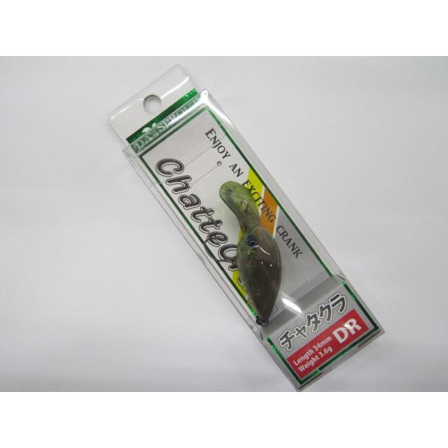 DAYSPROUT（ディスプラウト） チャタクラDR THE-Oジ・オーカラー