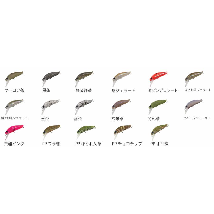 ディスプラウト イーグルプレーヤーDR | DAYSPROUT | 01