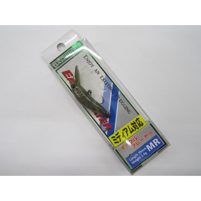 DAYSPROUT（ディスプラウト） イーグルプレーヤー THE-Oジ・オーカラー