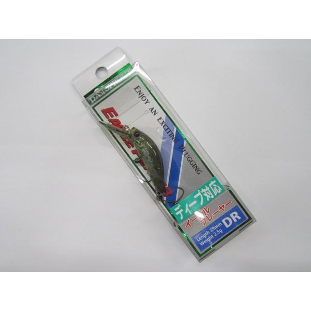 ディスプラウト イーグルプレーヤー THE-Oジ・オーカラー : ウインズ