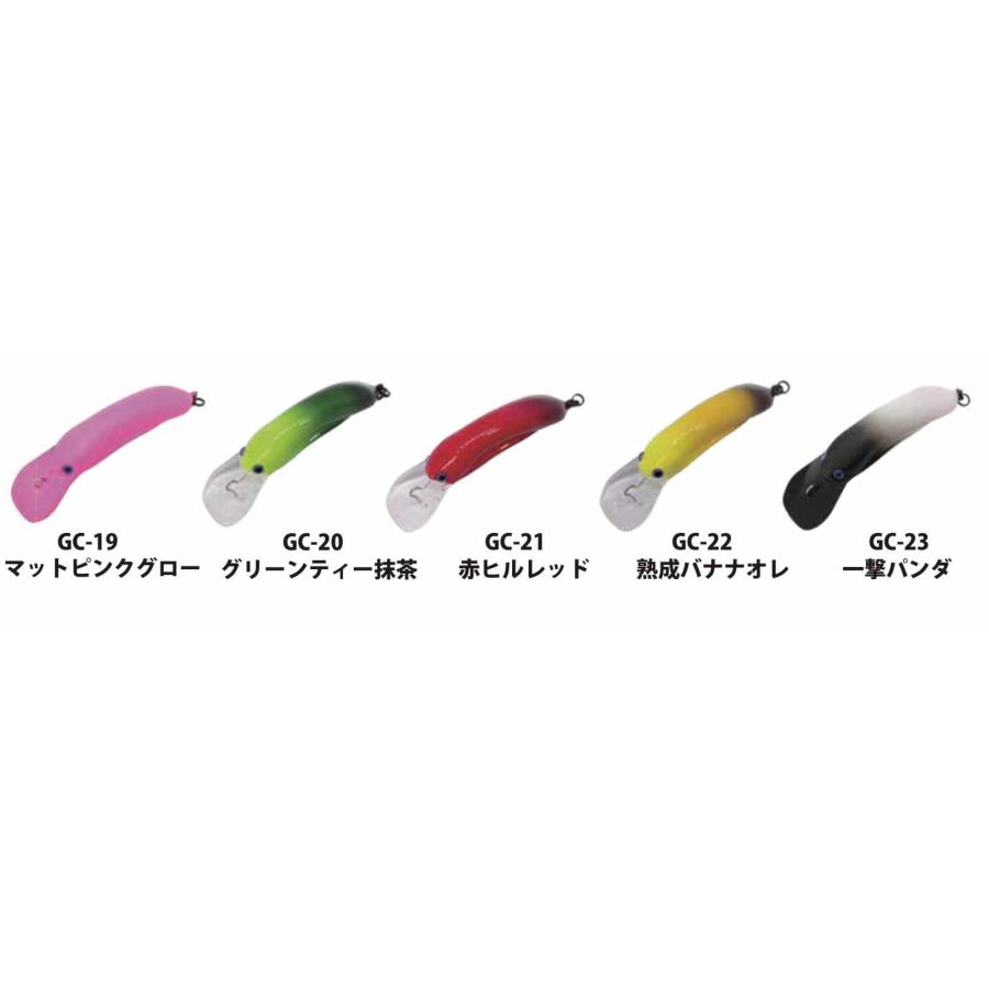 ディスプラウト ガメクラ 2022年新色 : ウインズヤフー店 - 通販