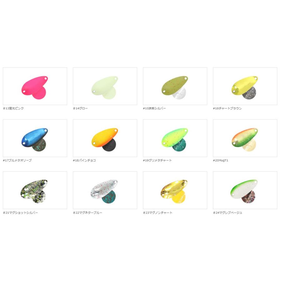 DAYSPROUT（ディスプラウト） マリーダMareada 1.6g : ウインズヤフー