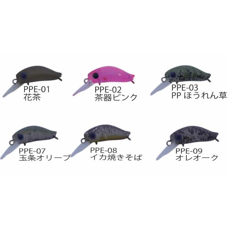 DAYSPROUT（ディスプラウト） ピコピコイーグルプレーヤー MS