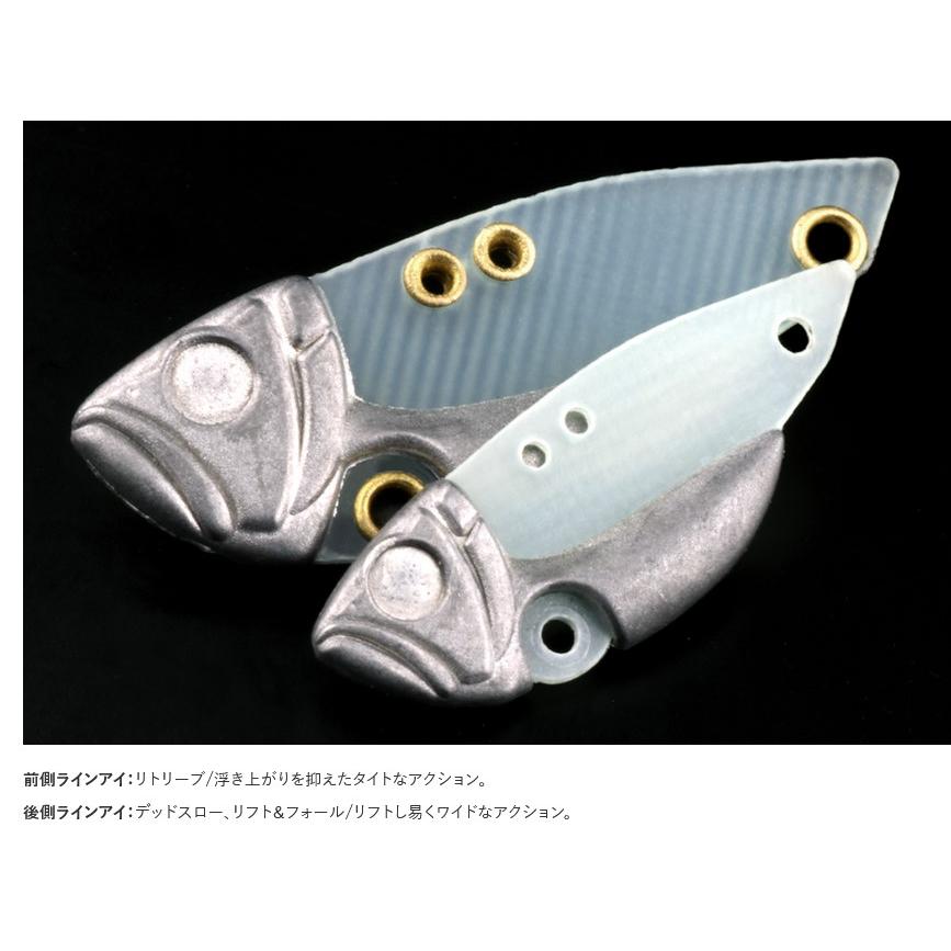 deps（デプス） サーキットバイブ トラウトモデル 2.0g 1091カラー