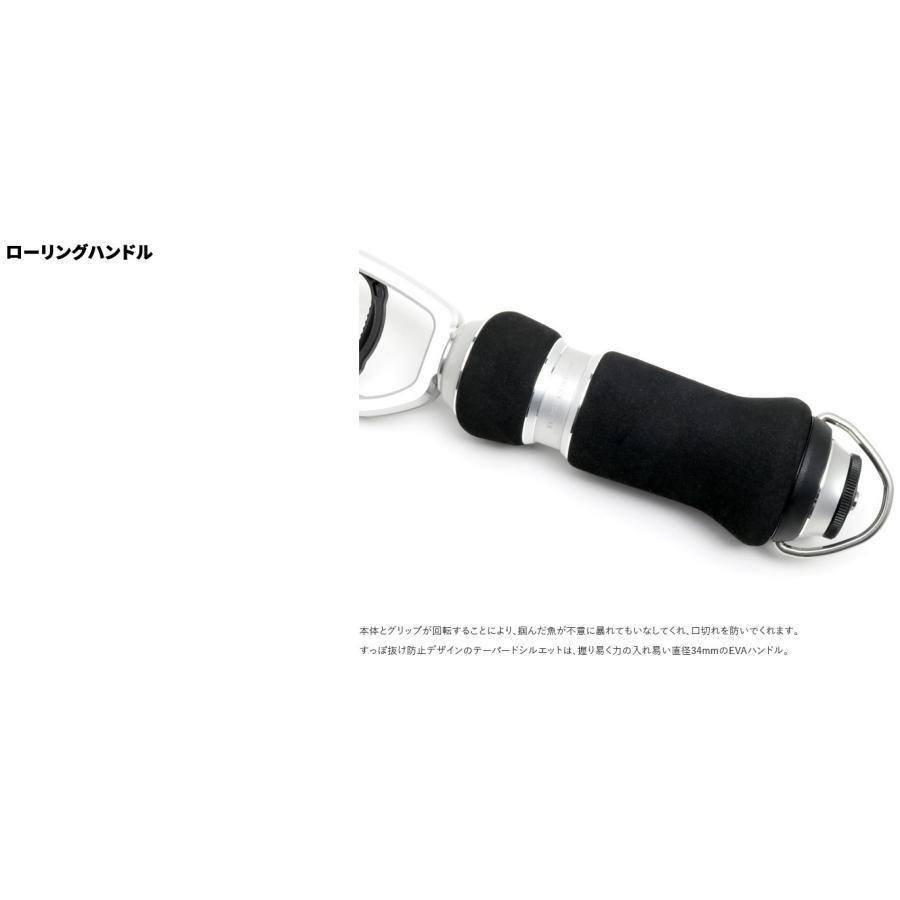 deps デプスdeps HUGEフィッシュグリップHC2820HD スタジオ