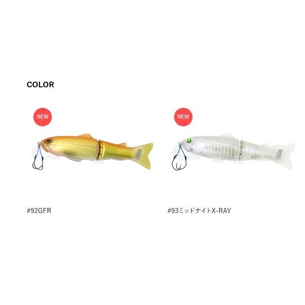 deps デプス スライドスイマー250HS ヘッドショット c.cx-ray② deps（デプス） NEWスライドスイマー250HS ヘッドショット : ウインズ