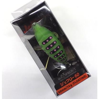 ディスプラウト ジェフリー : ウインズヤフー店 - 通販 - Yahoo