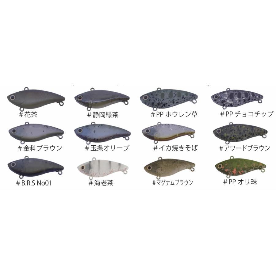 ディスプラウト　ベビーバイブSS 10個 ディスプラウト ベビーバイブSS 10個 Amazon.co.jp: ディ