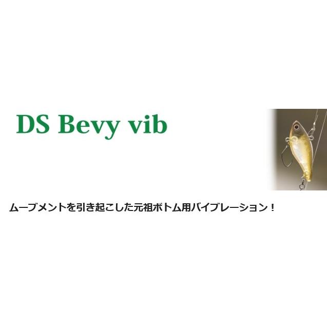 ディスプラウト　ベビーバイブレーション 12個セット ディスプラウト DSベビーバイブ : ウインズヤフー店 - 通販 - Yahoo