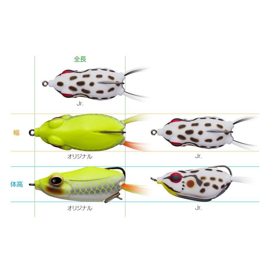 【evergreeeen】3個セット 119ドジョウ バスエネミースティック3 EverGreen INTERNATIONAL