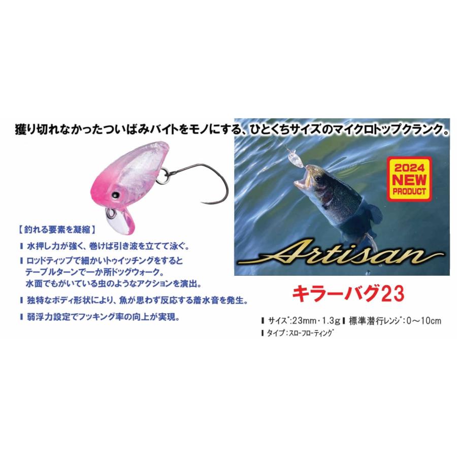 エバーグリーン　ワイルドカード　ジャンク品 エバーグリーン ワイルドカード ジャンク品 - メルカリ