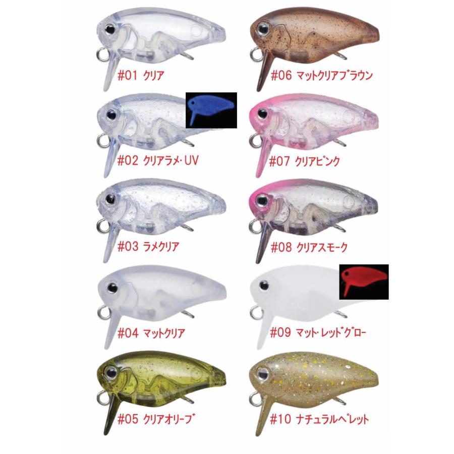 EverGreen（エバーグリーン） キラーバグKiller Bug 23 : ウインズ