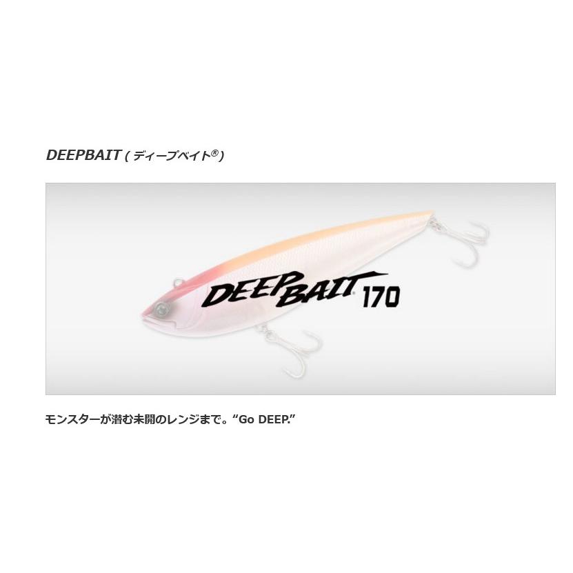 エレメンツ　DEEPBAIT170 ディープベイト170 3個セット Amazon | エレメンツ ディープベイト170 (#LIMECANDY) | ELEMENTS