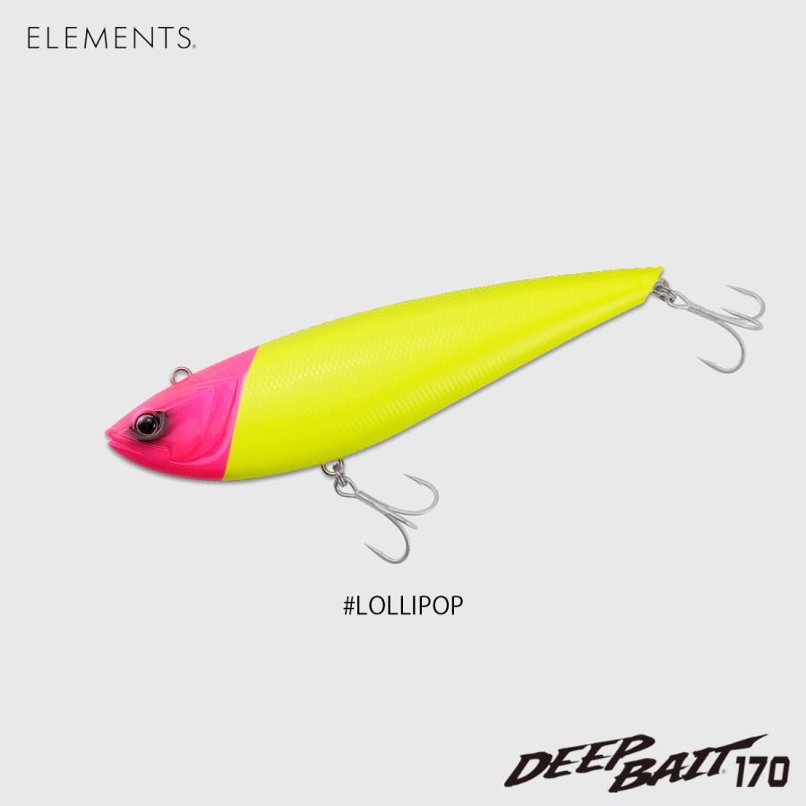 ELEMENTS ELEMENTSエレメンツ ディープベイトDEEPBAIT 170 : ウインズ