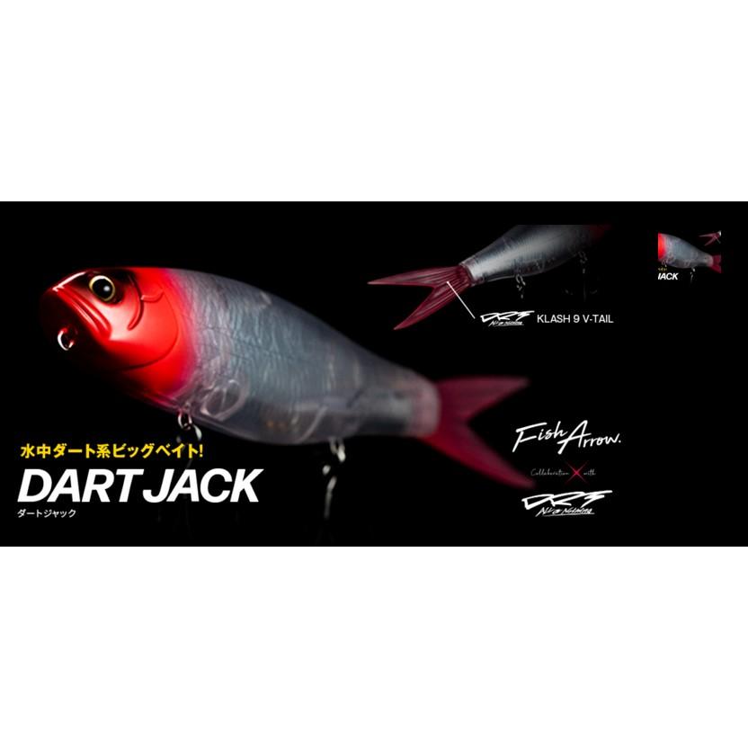 DRT フィッシュアロー ダートジャック ④ Fish Arrow フィッシュアロー X DRT ダートジャックDART JACK