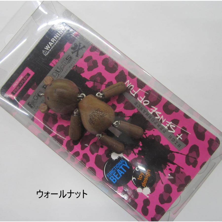 FROG PRODUCTS（フロッグプロダクツ） ベアドール : ウインズヤフー店