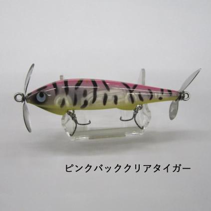 FROG PRODUCTS フロッグプロダクツ ダブルフィンフローター FROG PRODUCTS フロッグプロダクツ ダブルフィンフローター