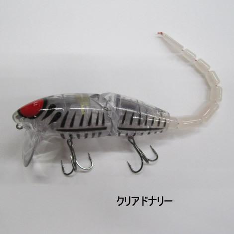 FROG PRODUCTS フロッグプロダクツ マッドラッドオリジナル FROG PRODUCTS フロッグプロダクツ マッドラッドオリジナル