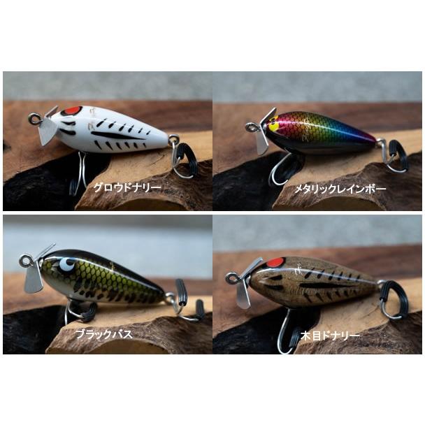 FROG PRODUCTS フロッグプロダクツ ウッドマウスベイトナノ