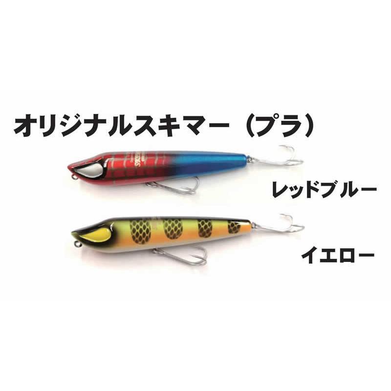 フロッグプロダクツ・スキマー フロッグプロダクツ スキマー : Mountain&River - 通販 - Yahoo