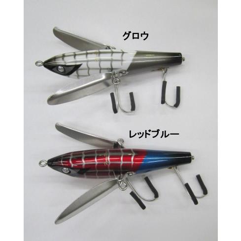 FROG PRODUCTS フロッグプロダクツ ウッドハミングバード