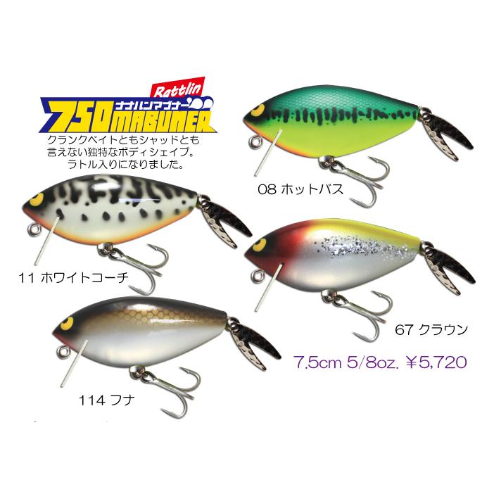 ヘラブナ竿 希少 オリンピック インストラクター鼓笛 3本 希粋