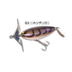 ガウラクラフト コヤシティ ニホンザリガニ : ウインズヤフー店 - 通販