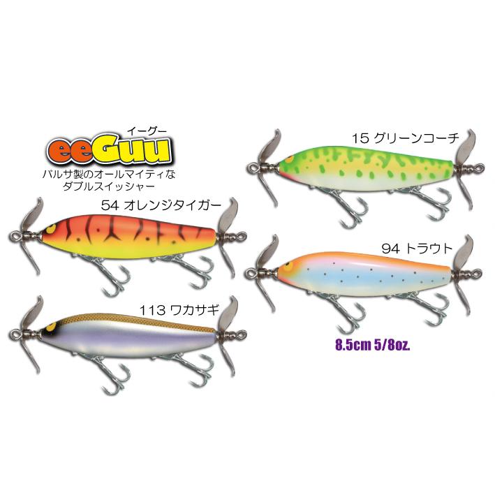 ガウラクラフト　6点 ガウラクラフト イーグー : ウインズヤフー店 - 通販 - Yahoo!ショッピング
