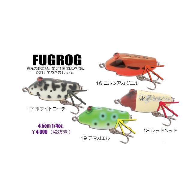 ガウラクラフト フグロック : ウインズヤフー店 - 通販 - Yahoo