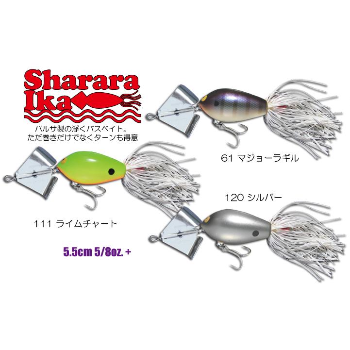 ガウラクラフト シャラライカ : ウインズヤフー店 - 通販 - Yahoo