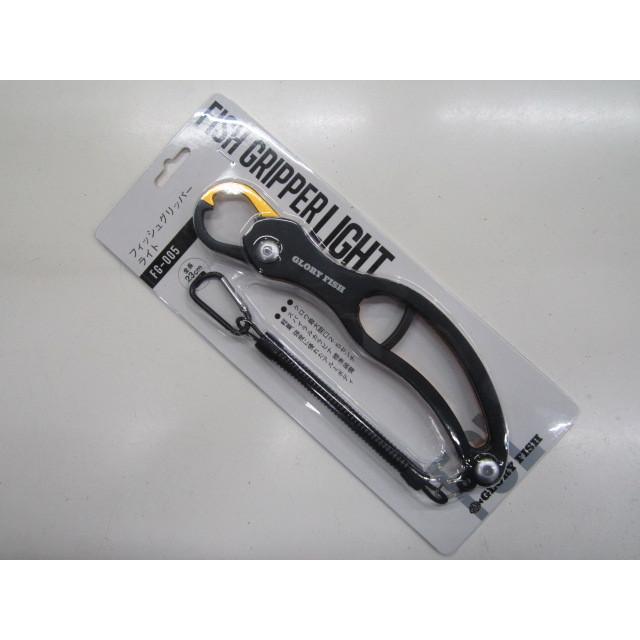 Glory Fish フィッシュグリッパーライト Fg 005 Gloryfish Fg005 ウインズヤフー店 通販 Yahoo ショッピング