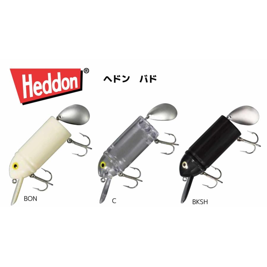 Heddon ヘドン バド X9411 : ウインズヤフー店 - 通販 - Yahoo