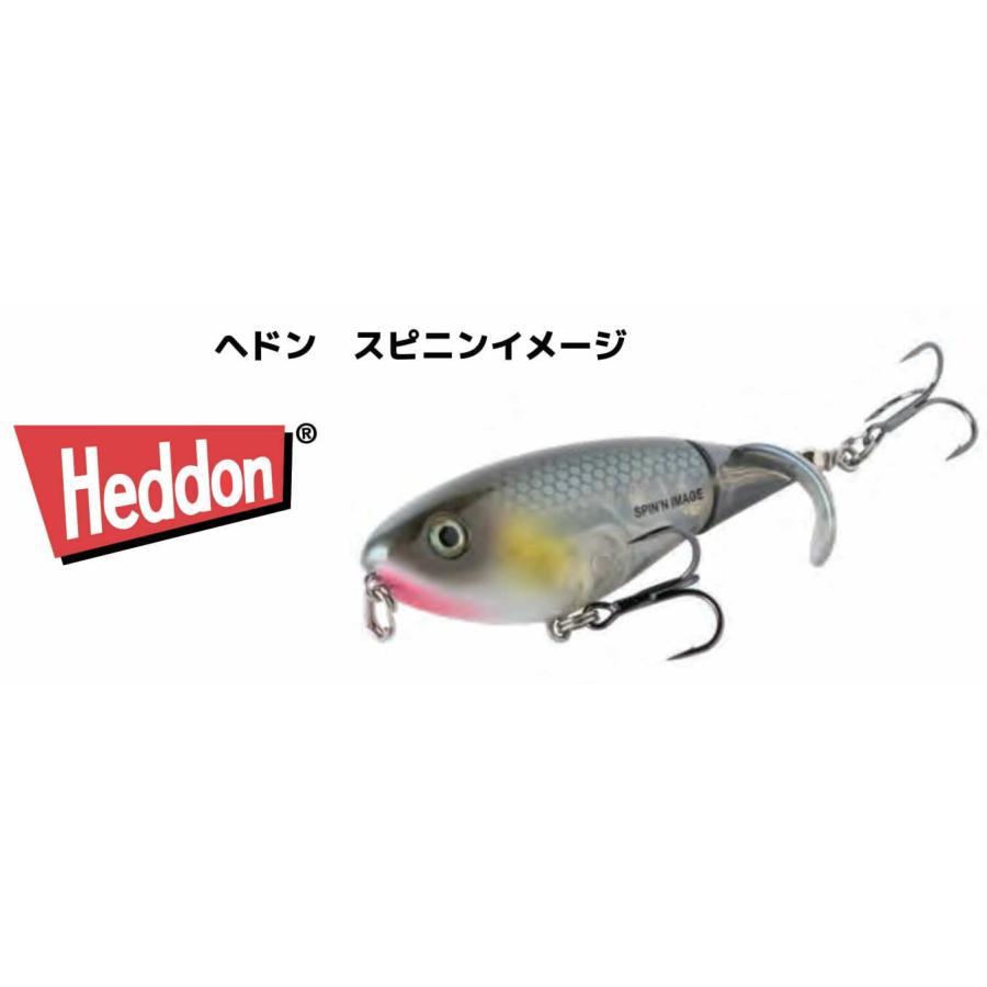 オールドルアー Heddon Whirl-Oreno Heddon ヘドン スピンイメージ : ウインズヤフー店 - 通販 - Yahoo