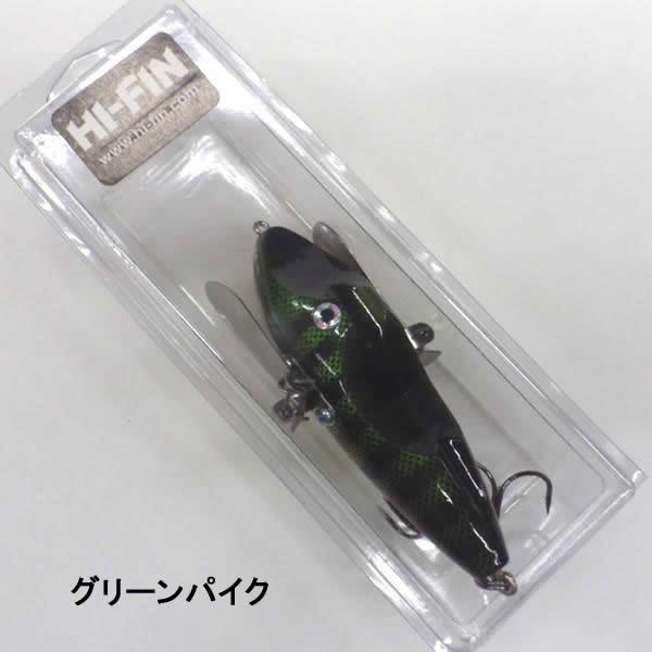 HI-FIN クリーパー : ウインズヤフー店 - 通販 - Yahoo!ショッピング