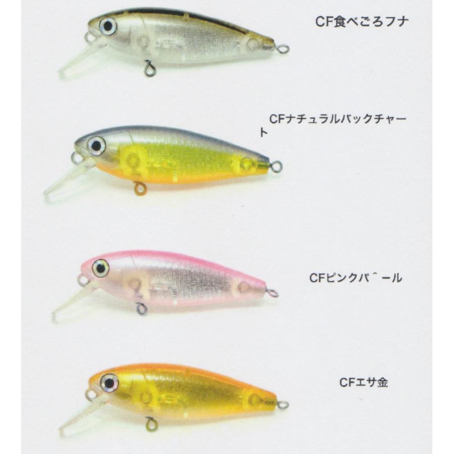 HMKL クランク　セット売り HMKL（ハンクル） クランクCRANK 40 : ウインズヤフー店 - 通販