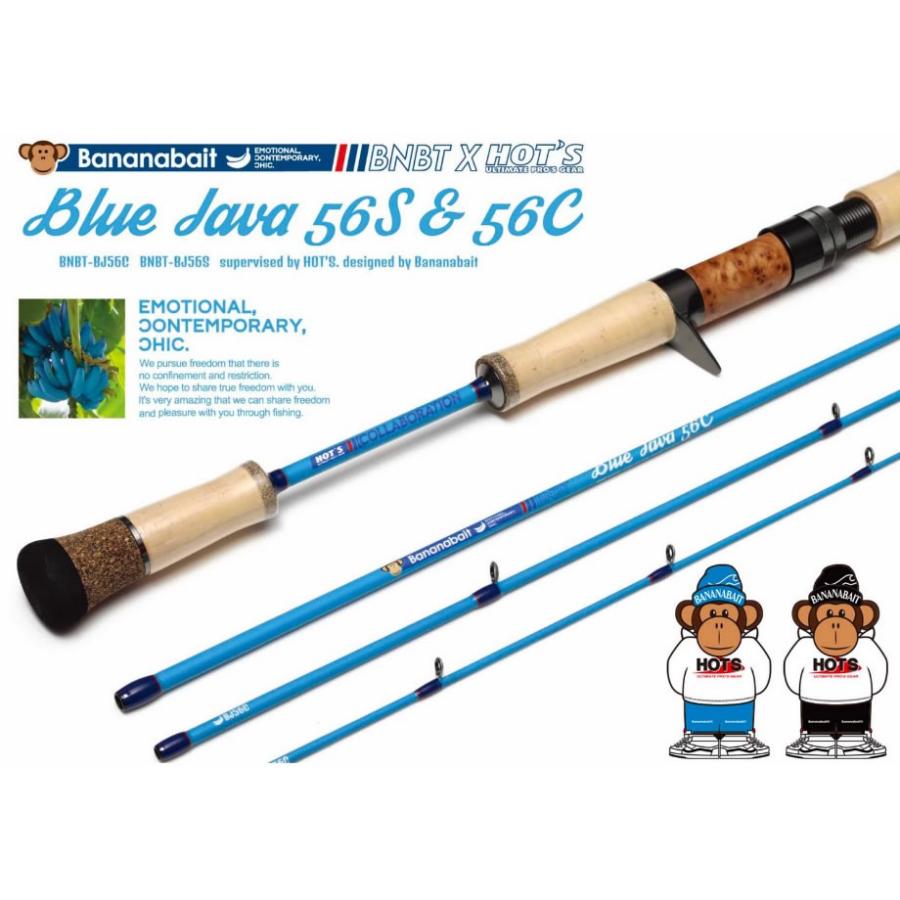 HOT'S X ”Bananabait”コラボ　ブルージャバBlue Java 56S & 56C | HOT'S