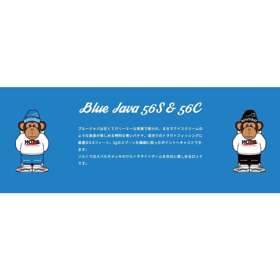 HOT'S X ”Bananabait”コラボ　ブルージャバBlue Java 56S & 56C | HOT'S | 03