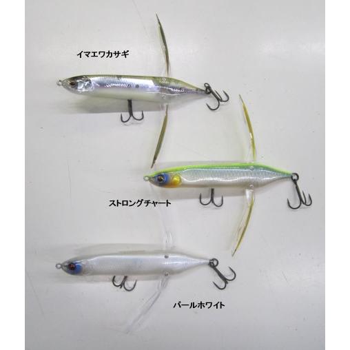 IMAKATSU（イマカツ） アベンタクローラー ダイバゼルDYVAZELLE