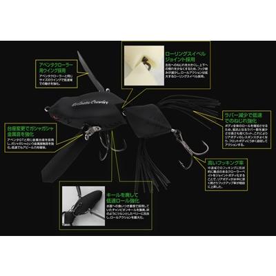 IMAKATSU イマカツ ベルリネッタクローラー2 スーパーボーンホワイト