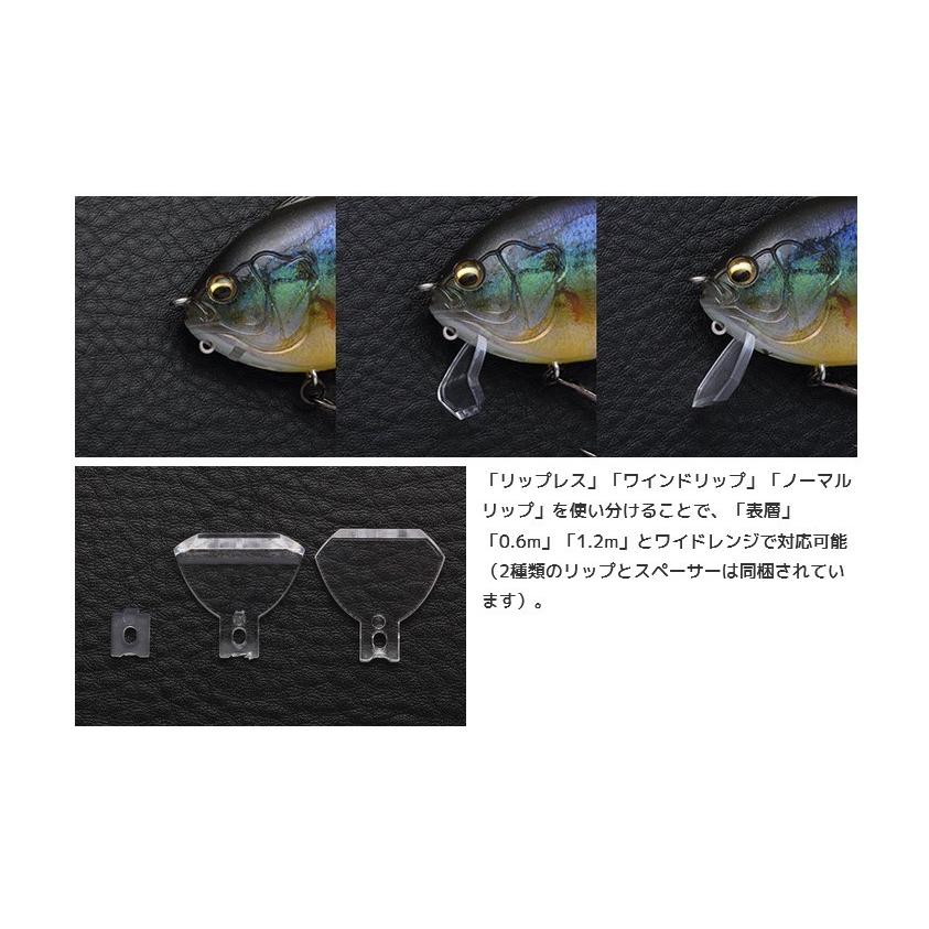 ギルロイドミニー 3Dリアリスム Length 80~90mm 4個セット新品