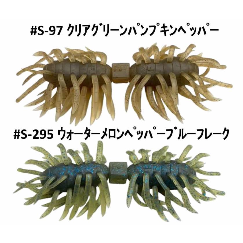 IMAKATSU（イマカツ） ヘアリースパーダー クジャラHairy Spider