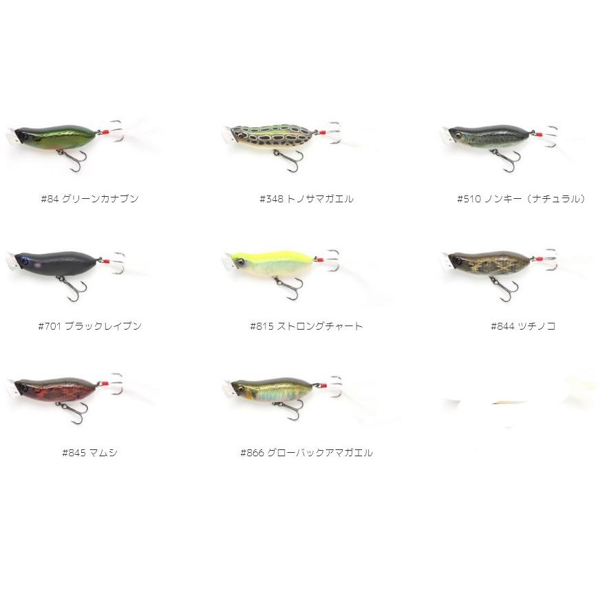 IMAKATSU（イマカツ） メタルマウス スタンダードカラー : ウインズ