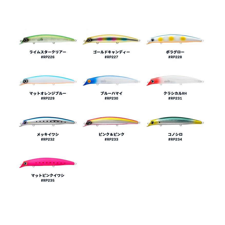 sasuke アムズデザイン アイマima サスケsasuke 120裂波 : ウインズ