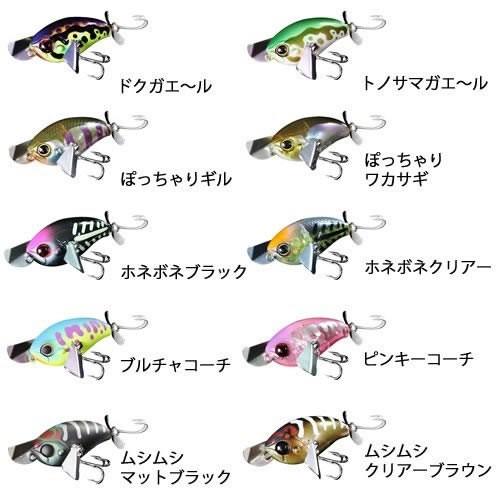 TOP WATER ジャッカル マイクロポンパドール : ウインズヤフー店