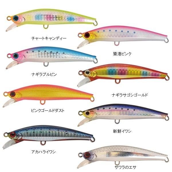ジャクソン ピンテールサワラチューン 120cm 42g  クリックポスト発送可 | Jackson