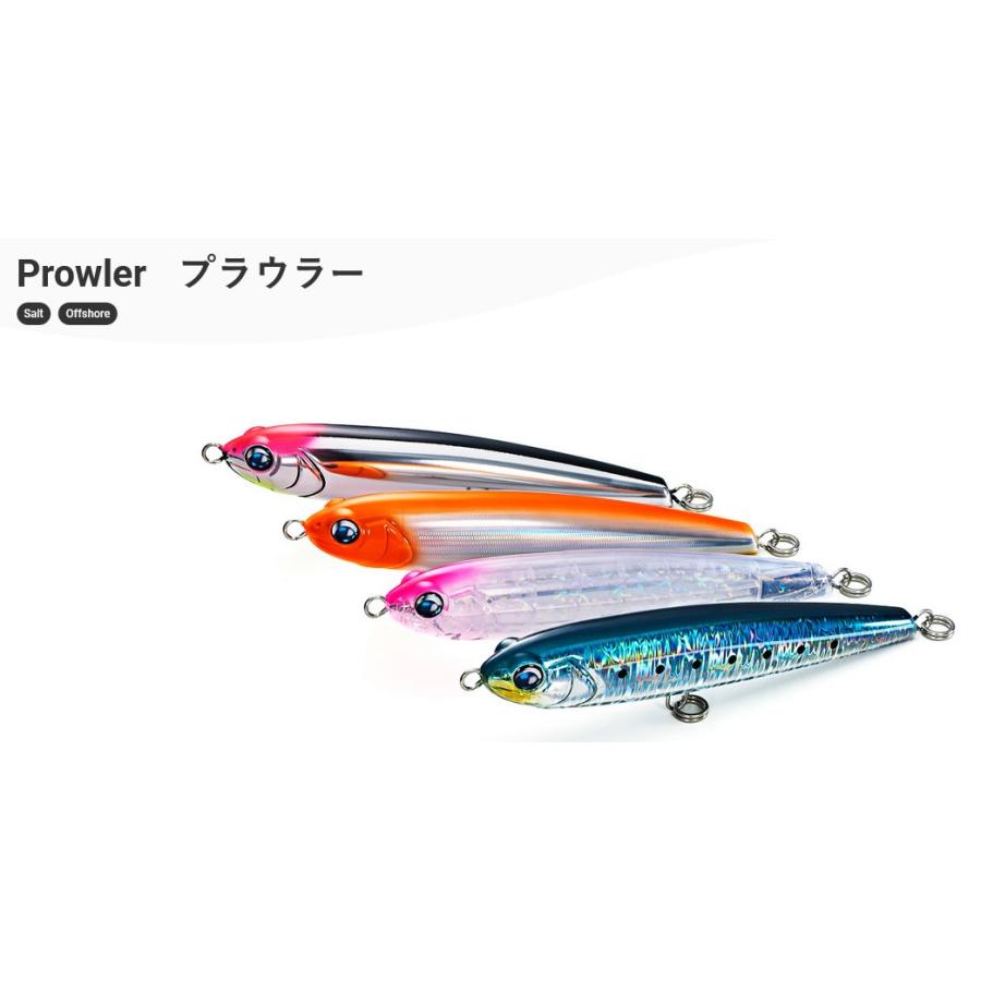 Jackson（ジャクソン） プラウラーProwler 160 : ウインズヤフー店