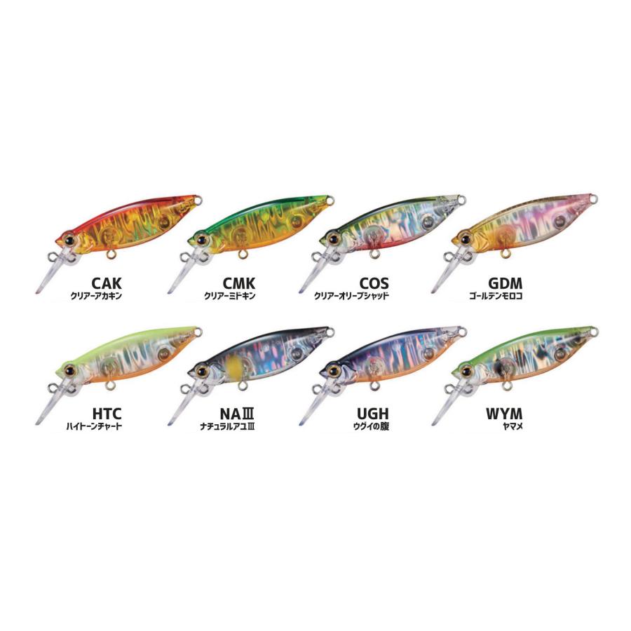 Jackson（ジャクソン） レジストResist 45 : ウインズヤフー店 - 通販