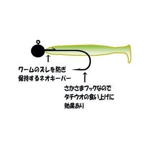 ヤリエ ジェスパJESPA タチウオテンヤジグ No.644 下向フック